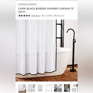 CB2 Capri Black Border shower curtain 72”. NIB.